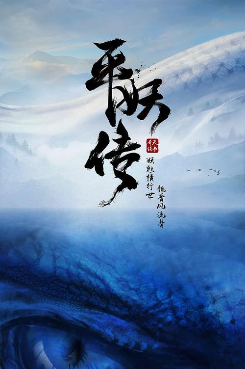 买房存款证明理财算吗